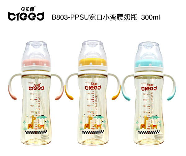 ؐ����PPSU����С�U����ƿ300ml.jpg