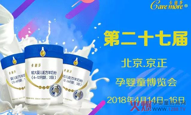 �����������������y���ĵĮa(ch��n)Ʒ�c����s����.����չ��(hu��)