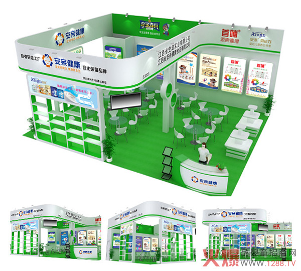 �������£����H�������Z��������ײ������i��2018�����������Ћ�ͯ�a(ch��n)Ʒ���[��(hu��)