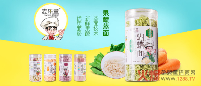 ����(l��)ͯ��ʳ��һ������С�N����������27�þ����������Ћ�ͯչ���Ϲ�ˇ�����棬�I(y��ng)�B(y��ng)�x��