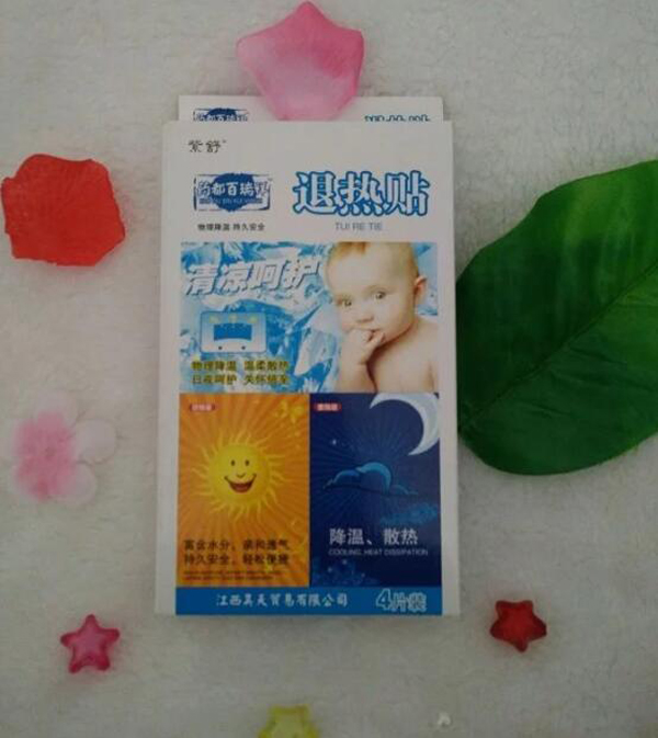  ˎ���������˟��N