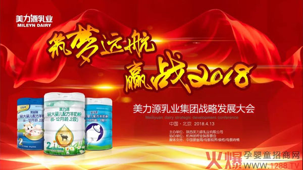 ��I(y��)ʢ����һ�|���l(f��)���ۃ�(y��u)�؋��׃��䷽���̷���������Դ��I(y��)���F��(zh��n)�԰l(f��)չ���