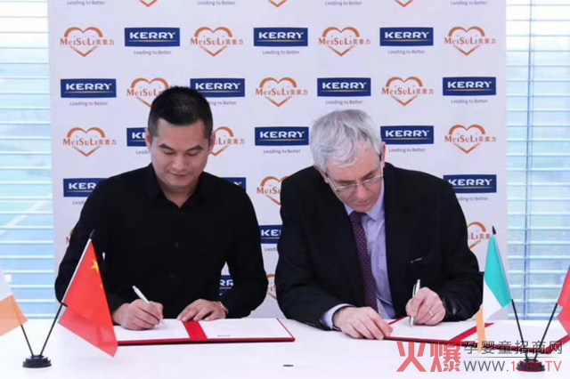 �������y��KERRY���F(tu��n)��ӆ�³��B(t��i)��(zh��n)�Ժ�����������푡���(chu��ng)���䷽�����I(l��ng)δ������ƪ����