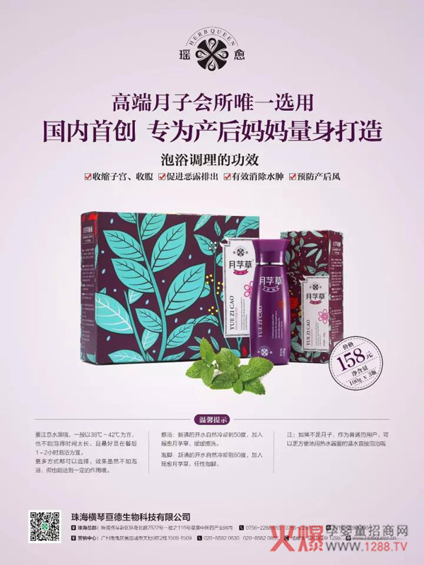 ��ο��ٸ㶮����ĸ��ϴ�o(h��)ϵ����