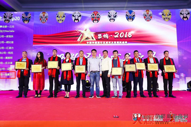 ��(ji��n)����Ȼ�����o(h��)���L���R�������s�@���2018�̷�Ʒ�Ƴ��L֮��