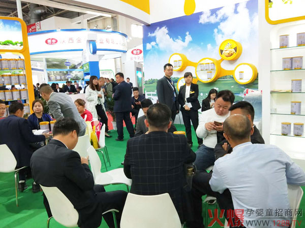 �sҫҊ�CƷ�|(zh��)�����S�~ؐ���ؾ��ʾ`��2018�����������Ћ�ͯչ