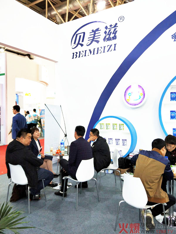 ؐ��������(y��u)�����̷������27�þ���•�����Ћ�ͯչ��ӆ�β��������ʼ��ʣ�