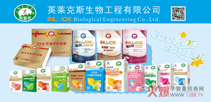 Ӣ�R���ЋD�I�B(y��ng)Ʒ���䷽���ؠI�B(y��ng)�S���������C���J�C������ȫ��Ч