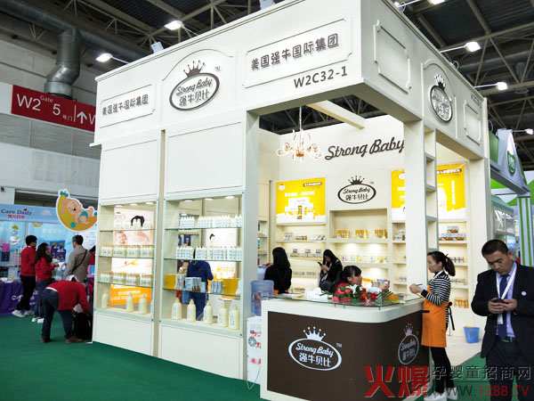 2018����չ����ֱ������ţؐ�Ⱦ`��Ʒ�������������⡰���¡���ӆ�λ���