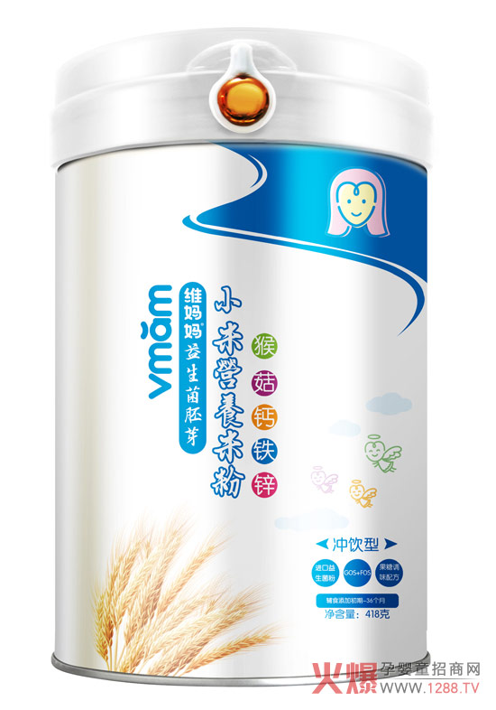 �S�������׃�С���׷������䷽��I�B(y��ng)��׌���������oʳ