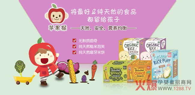 �O������Ȼ��� ȫ���ЙC��ζ����