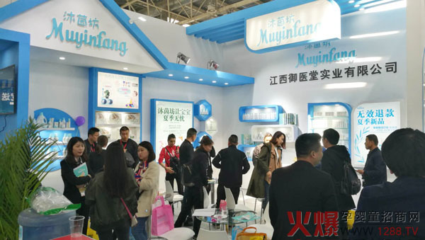 ��ҕ����Ʒ�ƣ���������ϴ�o��Ʒ���ྩ��չ�⡰���¡����˚ⱬ������ӆ؛�ᳱ��