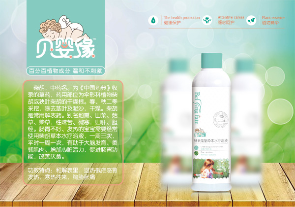   ؐ�뾉����ݱ�����ԡ