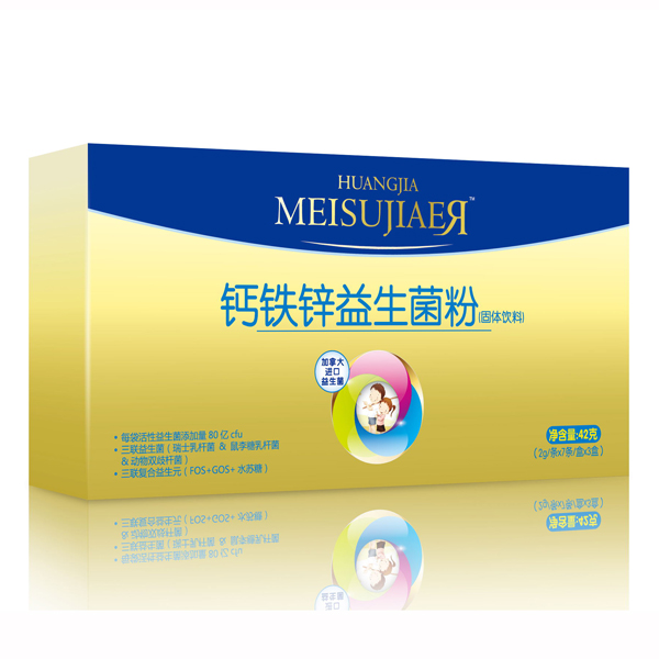 ���у��}�F�\��������(���42g)