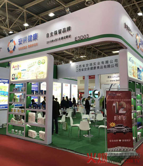 ���H�����ļ��R�l(f��)�뾩���������Ћ�ͯչ ��(zh��n)��(j��)�Ȼ���ի@���˚⣬�A�úÿڱ���