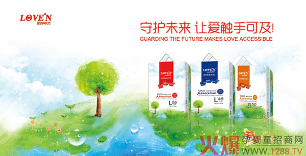 ��(��i)��N�η����o(h��)ϵ�ЌW(xu��)��ѝ �ͽo�������õĳ��L(zh��ng)�Y��