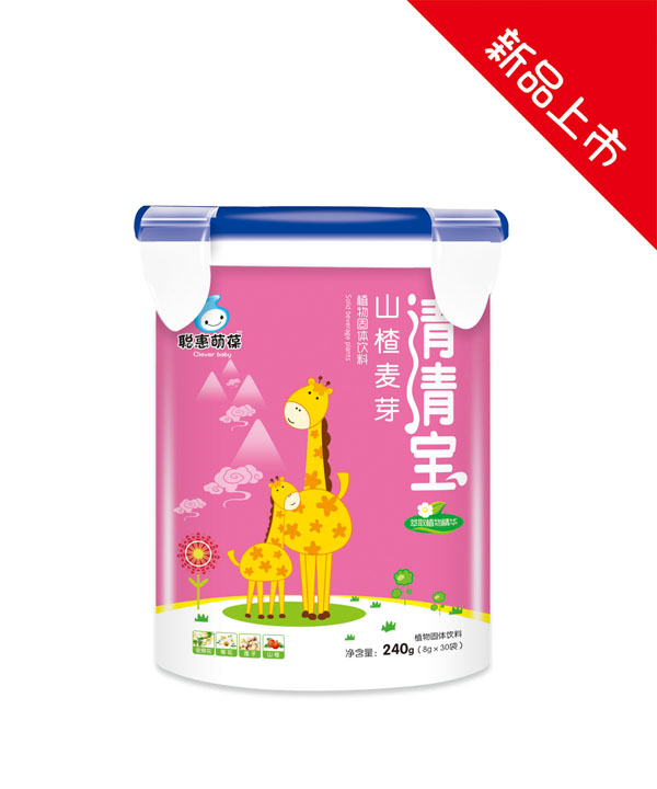   ������ɽ���ѿ���匚