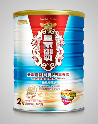  �ʼ�����o���ǋ��׃��䷽�I�B(y��ng)��2��