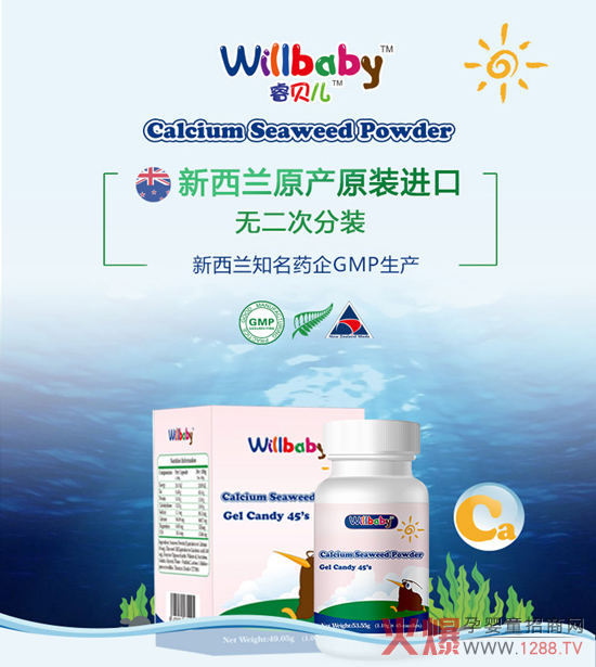 �ؐ���I�B(y��ng)Ʒ�������m�M(j��n)�ڣ��ڱ�ը�����N����������(qi��ng)������֧�֣������(qu��n)������