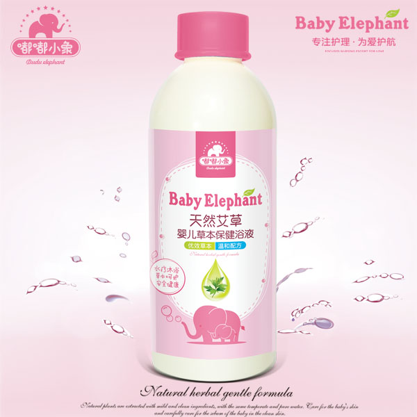 嘟嘟小象天然艾草yinge草本保健浴液260ml.jpg 嘟嘟小象天然艾草yinge草本保健浴液260ml.jpg