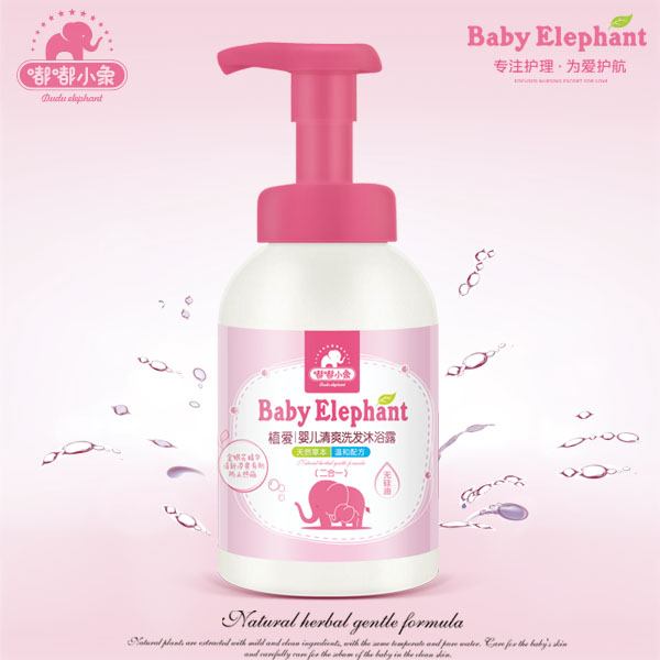 嘟嘟小象植愛yinge清爽洗發(fā)沐浴露300ml.jpg 嘟嘟小象植愛yinge清爽洗發(fā)沐浴露300ml.jpg