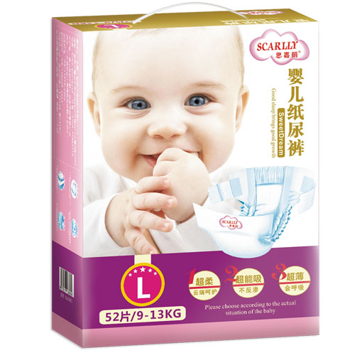 思嘉麗yinge紙尿褲L.jpg