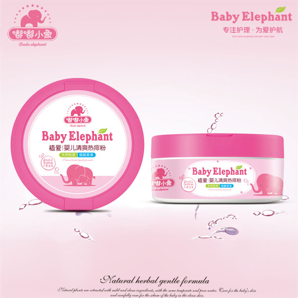 嘟嘟小象植愛yinge清爽熱痱粉140g.jpg 嘟嘟小象植愛yinge清爽熱痱粉140g.jpg