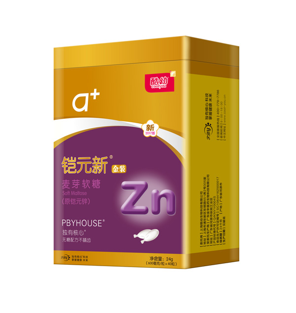   �����zԪ����ѿܛ��40���b