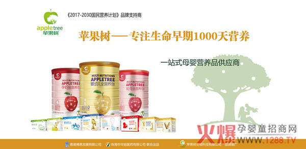 ��һ�ڄӹ�(ji��)�옷���O����ĸ��I�B(y��ng)Ʒ��ÿλ�ڄ����¾���