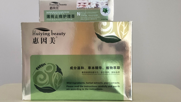 惠因美薄荷止癢護(hù)理膏