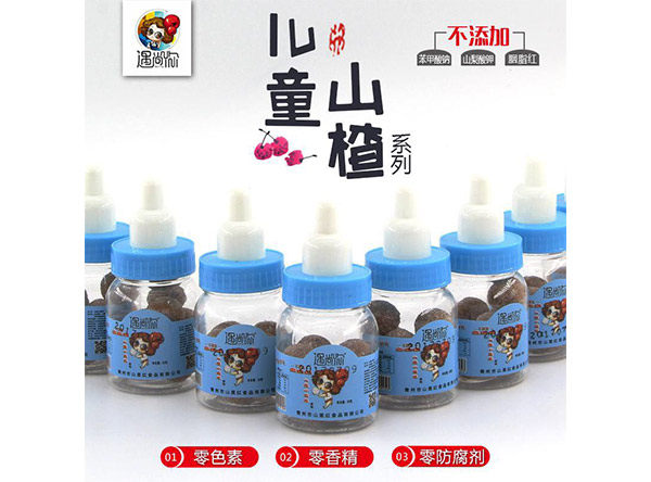 2017081031343125.jpg 2017081031343125.jpg