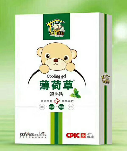   Ӣ��ؐؐ���ɲ��˟��N