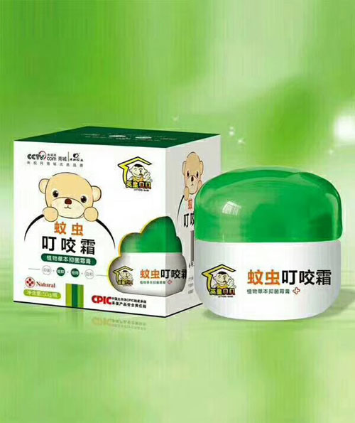 英皇貝貝蚊蟲(chóng)叮咬霜