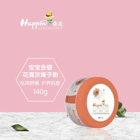  �g�������������y��������ӷ�