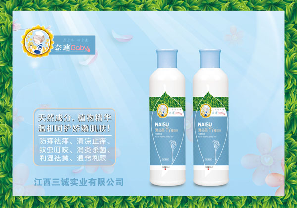   �����ѹ�ӢѾѾֲ��ԡ