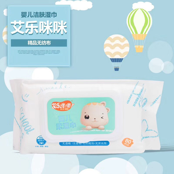 艾樂咪咪yinge濕巾80片.jpg 艾樂咪咪yinge濕巾80片.jpg