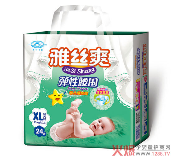 �Žzˬ����ѝ ���m������(j��)��ˬ͸��