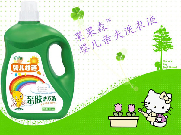 果果森yinge親膚洗衣液.jpg 果果森yinge親膚洗衣液.jpg