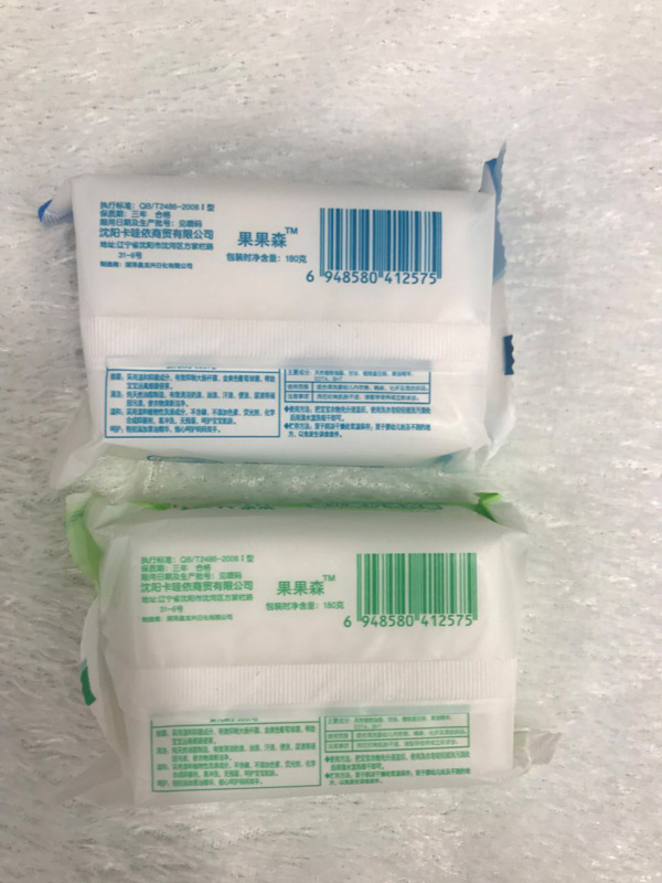 果果森yinge柔護洗衣皂背面.jpg