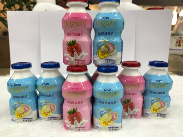 木木森澳洲風味酸奶1.jpg 木木森澳洲風味酸奶1.jpg