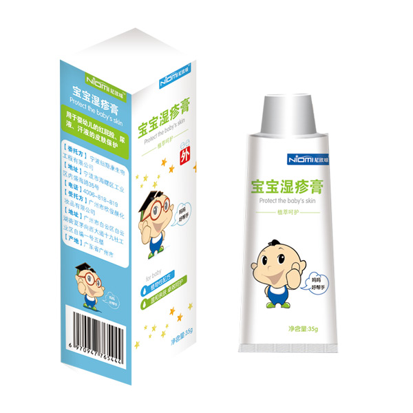 尼歐咪寶寶濕疹膏.jpg 尼歐咪寶寶濕疹膏.jpg