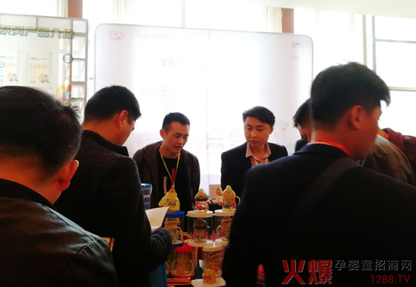 20��������(xi��ng)��(zhu��n)�� ������ƿĸ�����۷��(hu��)����վ������ԭ֮��(sh��)