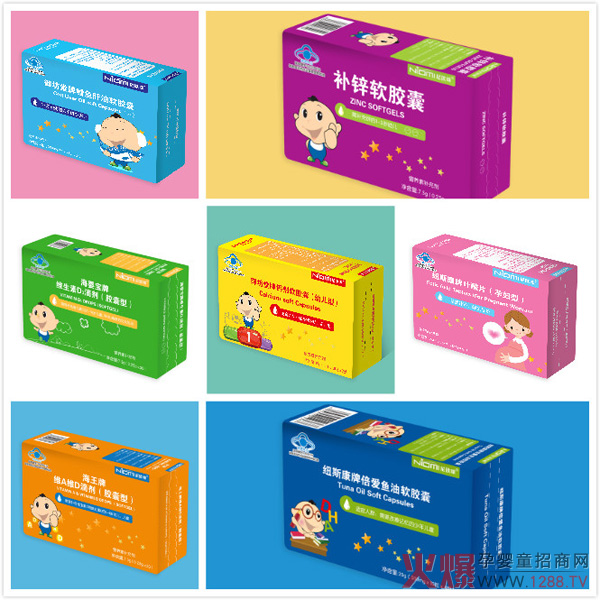 ��ע�I�B(y��ng)Ʒ�аl(f��)20����ĸ�����۷������վ��W�䎧�����M�I�B(y��ng)�r��