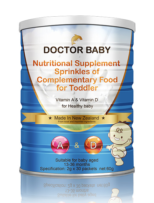 DOCTOR BABY(帝可貝)維生素AD營(yíng)養(yǎng)補(bǔ)充品(撒劑).jpg DOCTOR BABY(帝可貝)維生素AD營(yíng)養(yǎng)補(bǔ)充品(撒劑).jpg