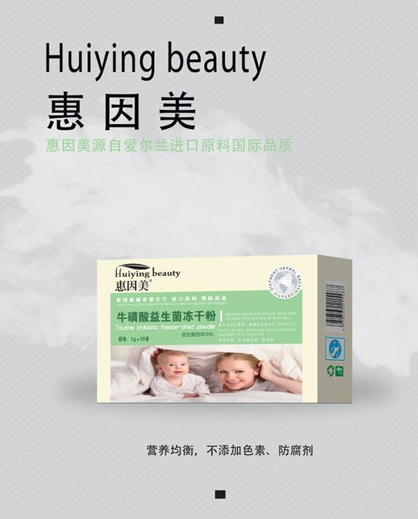   ���������������������ɷ�