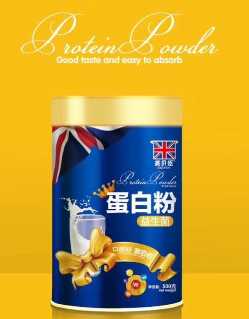    Ӣؐ�����������׷�