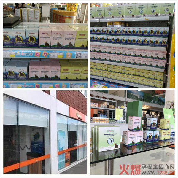 �ؐ���I�B(y��ng)Ʒ�������mԭ�a(ch��n)�M(j��n)����֪��ˎ��GMP���a(ch��n)��