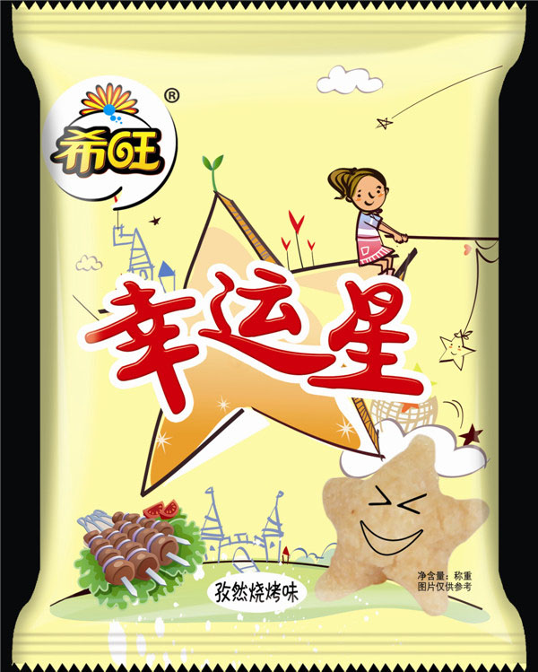 希旺幸運星孜然燒烤味.jpg 希旺幸運星孜然燒烤味.jpg