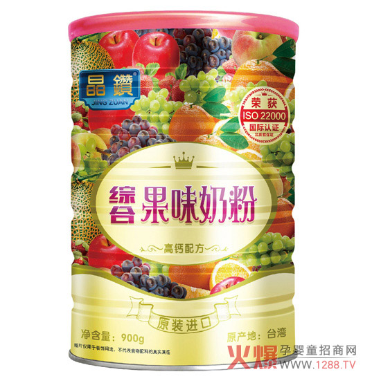 ���@��ͯ��ζ�̷� ��ζ�͠I(y��ng)�B(y��ng)���