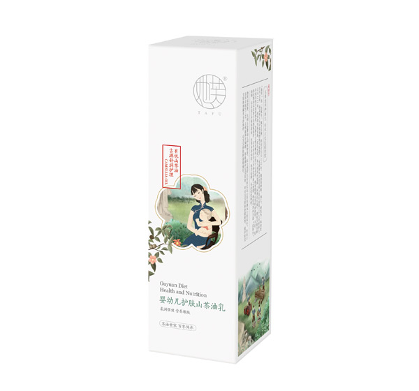 她芙y(tǒng)ingye護(hù)膚山茶油乳.jpg 她芙y(tǒng)ingye護(hù)膚山茶油乳.jpg